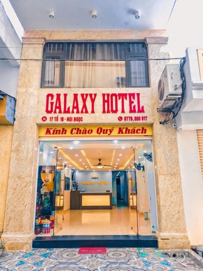 Galaxy Home - Hotel Sky View Chan Chau Exterior photo